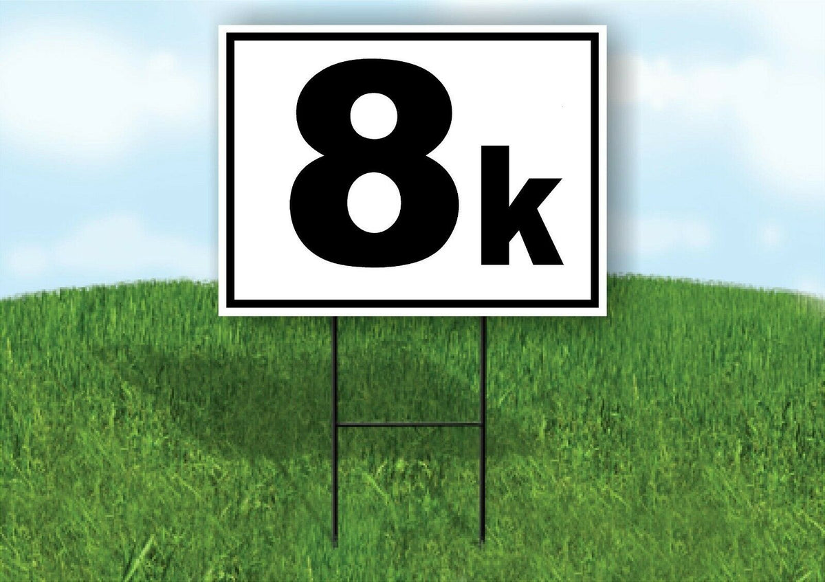 KILOMETER 8 K DISTANCE MARKER  RUNNING RACE BLACK Yard Sign with Stand LAWN SIGN