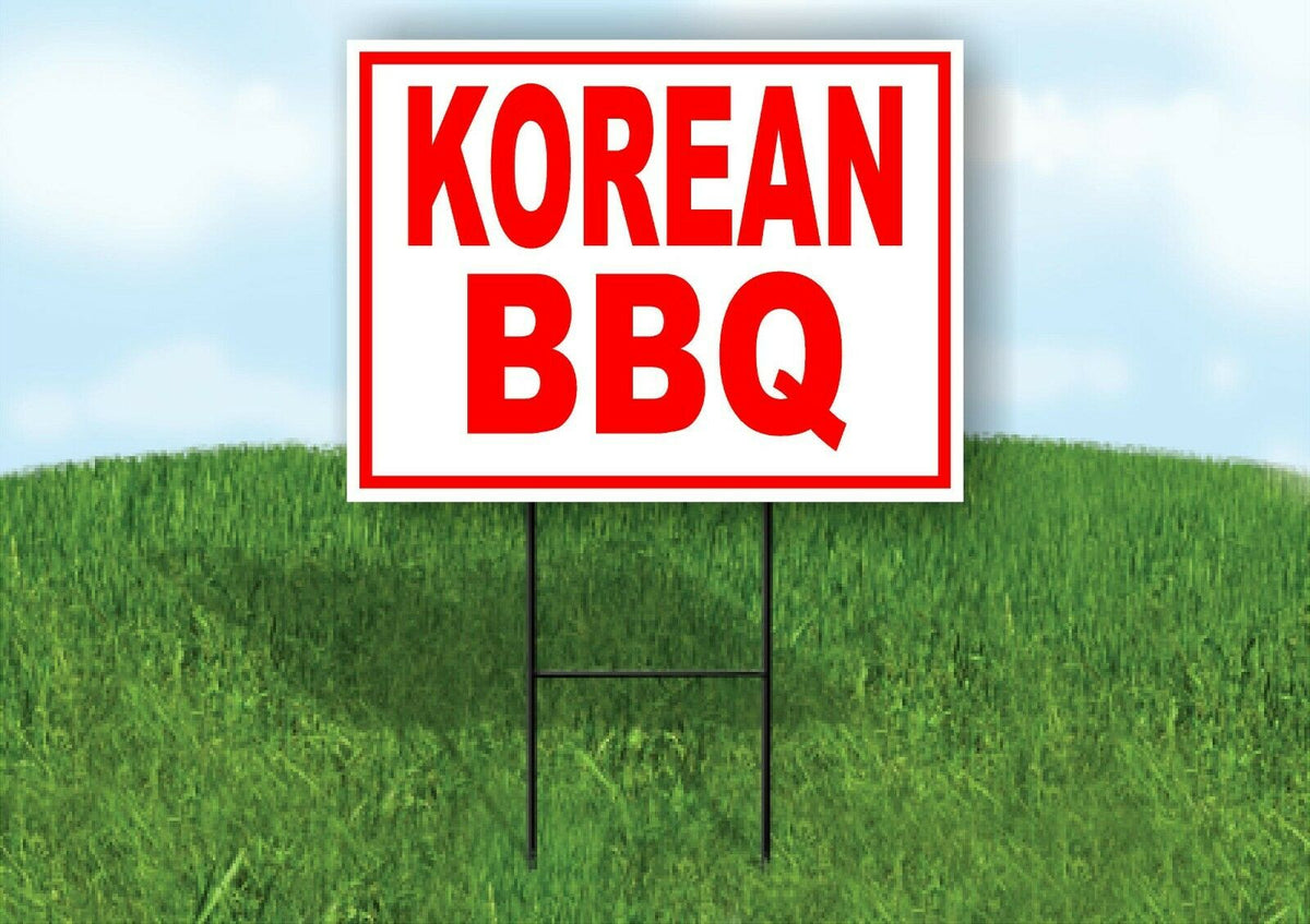 KOREAN BBQ RED WHITE Yard Sign Road with Stand LAWN SIGN