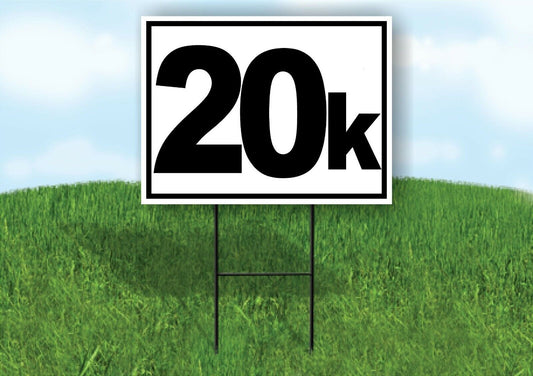 KILOMETER 20  K DISTANCE MARKER  RUNNING RACE Yard Sign with Stand LAWN SIGN