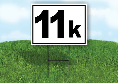 KILOMETER 11 K DISTANCE MARKER  RUNNING RACE BLAC Yard Sign with Stand LAWN SIGN