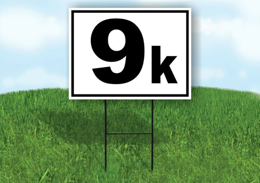 KILOMETER 9 K DISTANCE MARKER  RUNNING RACE BLACK Yard Sign with Stand LAWN SIGN